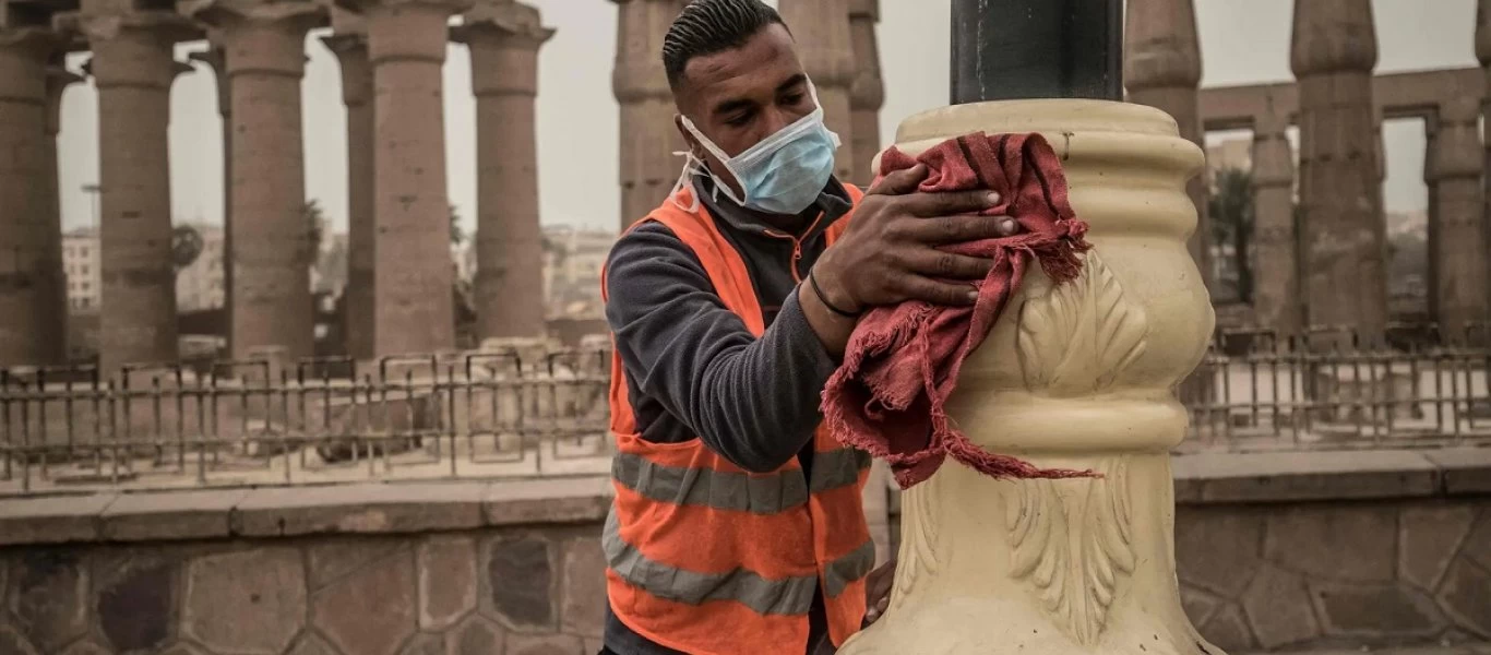 Στους 71 οι νεκροί από τον κορωνοϊό στην Αίγυπτο - 1.070 τα κρούσματα